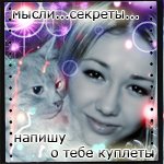 http://cs4315.vkontakte.ru/u20727758/71855057/x_32e9689d.jpg
